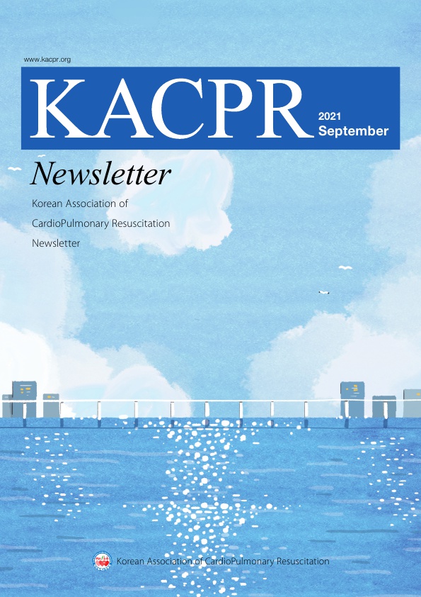 September 2021 Newsletter, No. 4