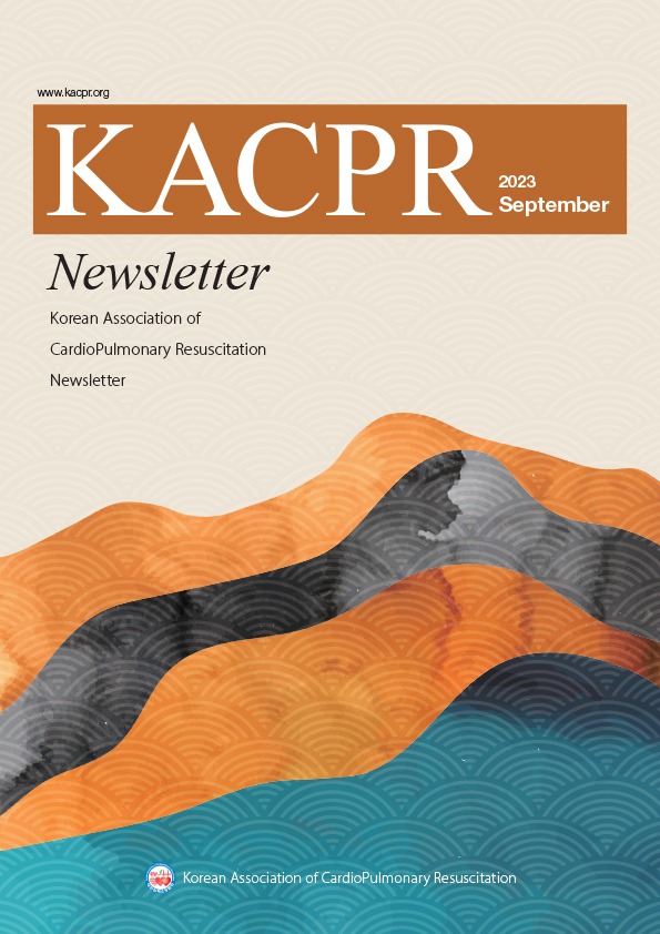 September 2023 Newsletter, No. 6